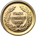 Монета 100 курушей 1923 / 80 (2003) Турция