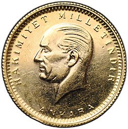 фото для Монета 100 курушей 1923 / 80 (2003) Турция Аверс