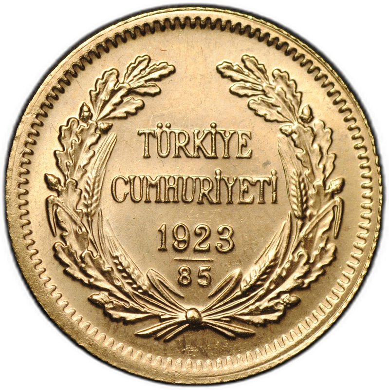 Монета 100 курушей 1923 / 85 (2008) Турция