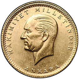 фото для Монета 100 курушей 1923 / 85 (2008) Турция Аверс