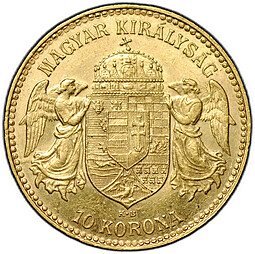 фото для Монета 10 крон 1911 Венгрия Аверс