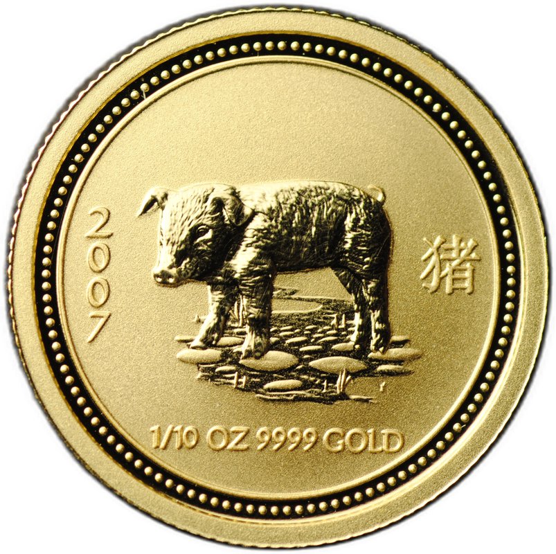 Монета 15 долларов 2007 Год свиньи Лунар Австралия