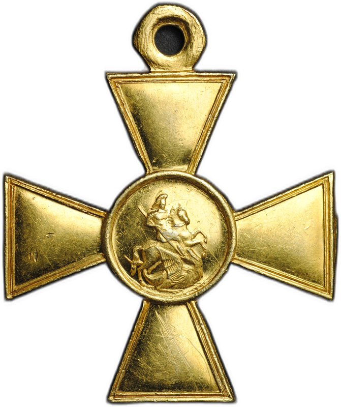 Георгиевский крест 2 степени № 26738 135 пех. Керчь-Еникальский полк