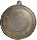 Серебряння медаль За усердие Александр 2 51 мм П.М.