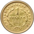 Монета 1 доллар 1853 Филадельфия США