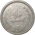 Монета 1 рубль 1883 ЛШ В память коронации императора Александра III