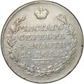 Монета 1 рубль 1823 СПБ ПД