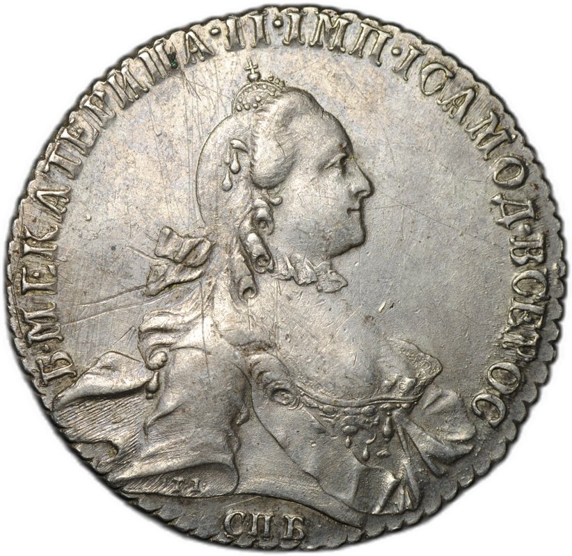 Монета 1 рубль 1765 СПБ TI ЯI