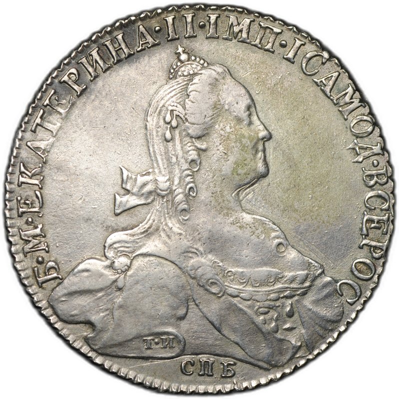 Монета 1 рубль 1776 СПБ ЯЧ