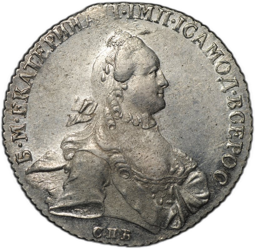 Монета 1 Рубль 1764 СПБ TI ЯI