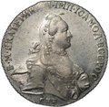 Монета 1 Рубль 1764 СПБ TI ЯI