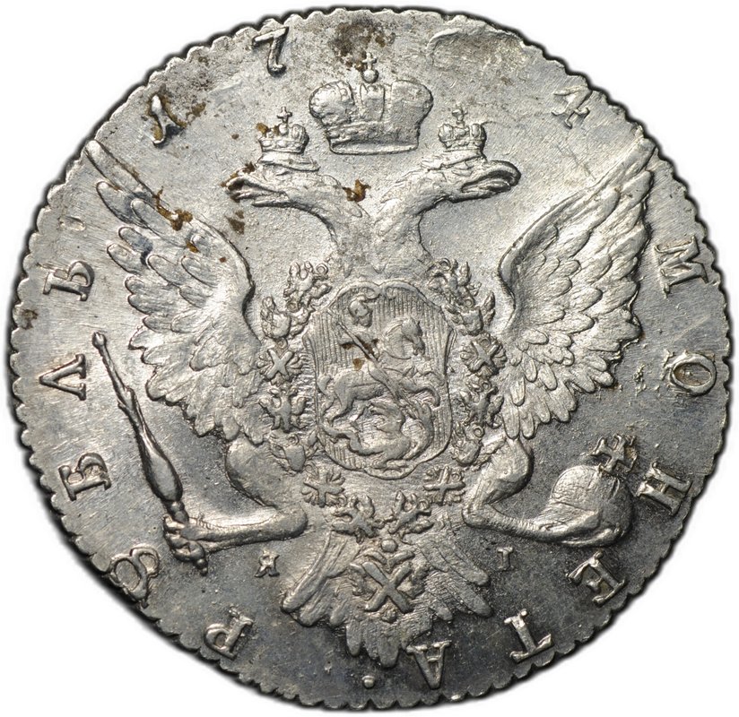 Монета 1 Рубль 1764 СПБ TI ЯI