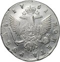Монета 1 рубль 1751 СПБ