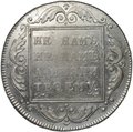 Монета 1 рубль 1798 СМ МБ