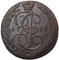 Монета 5 копеек 1788 ЕМ