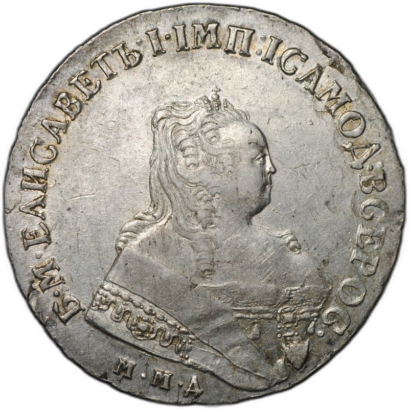 Монета 1 рубль 1750 ММД