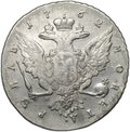 Монета 1 Рубль 1762 СПБ НК Петр III