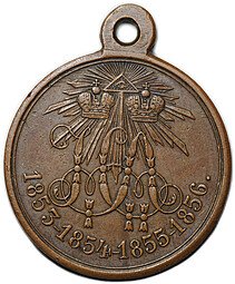 фото для Медаль В память Крымской войны 1853-1854-1855-1856 Аверс