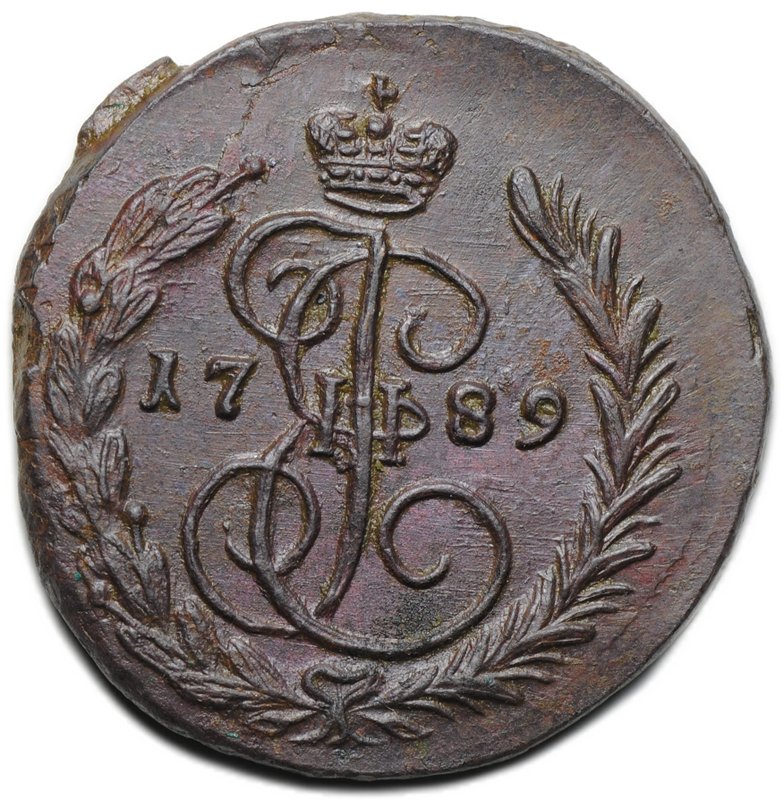 Монета 1 копейка 1789 ЕМ
