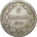 Монета 2 марки 1870 S Русская Финляндия