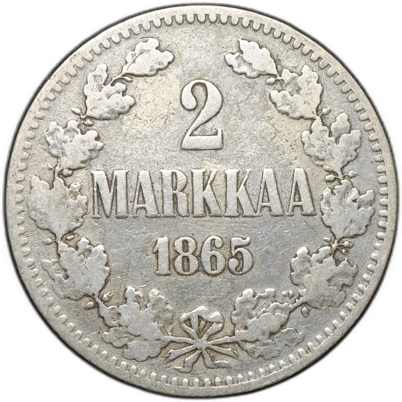 Монета 2 марки 1865 S Русская Финляндия