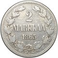 Монета 2 марки 1865 S Русская Финляндия