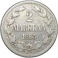 Монета 2 марки 1865 S Русская Финляндия