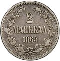 Монета 2 марки 1865 S Русская Финляндия