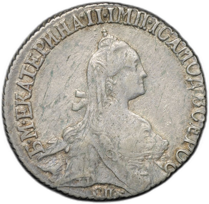 Монета 20 копеек 1771 СПБ TI