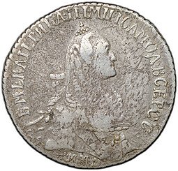 фото для Монета Полуполтинник 1767 ММД EI Аверс