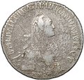 Монета Полуполтинник 1767 ММД EI