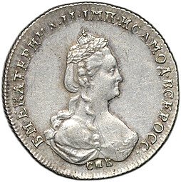 фото для Монета Полуполтинник 1781 СПБ АГ Аверс