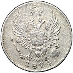 фото для Монета 5 копеек 1824 СПБ ПД Аверс
