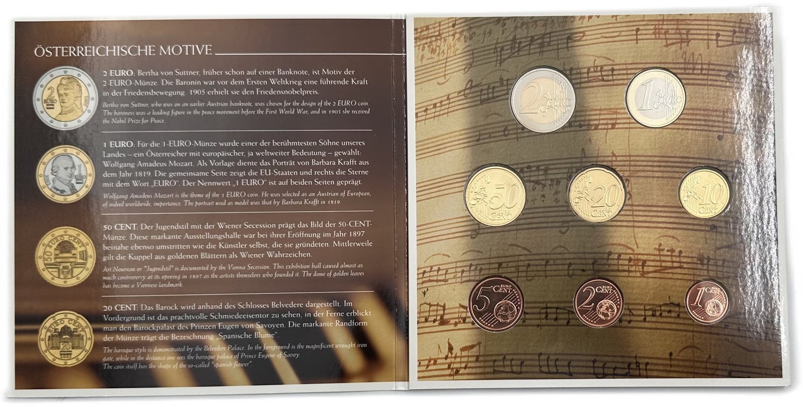 Годовой набор 1, 5, 10, 20, 50 евроцентов и 1, 2 евро 2003 Моцарт Австрия