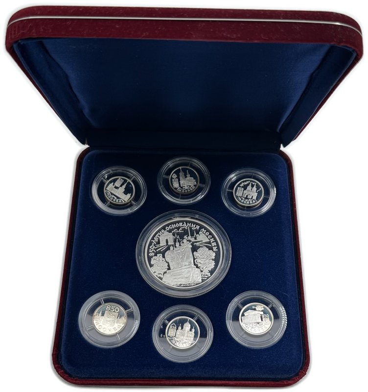 Комплект 1 и 25 рублей 1997 ММД-ЛМД Москва 850 лет 7 монет