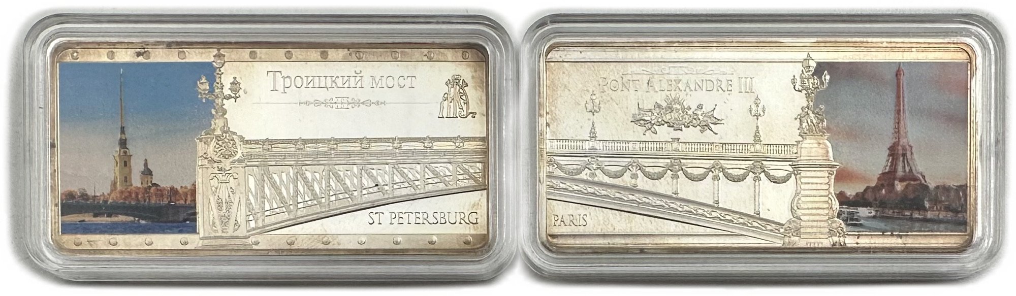 Набор 2 доллара 2015 Троицкий мост - Мост Александра III Ниуэ 2 монеты