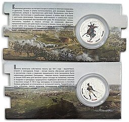 фото для Набор 1 доллар 2012 Пехота, Кавалерия Русской армии Отечественна Война 1812 Ниуэ 2 монеты Аверс