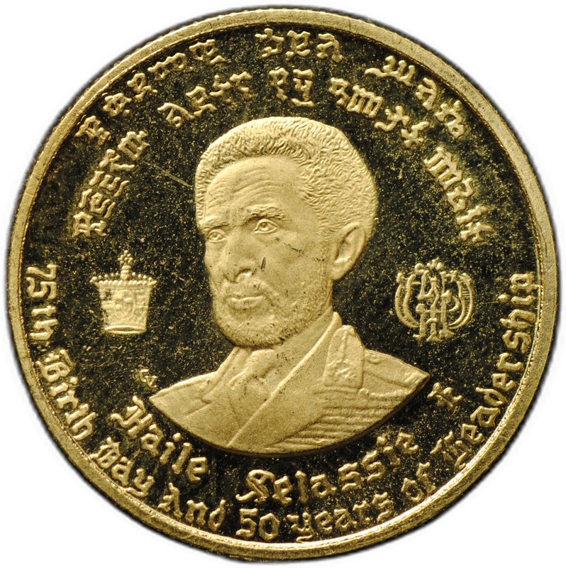 Монета 10 долларов (быров) 1966 Хайле Селассие Эфиопия