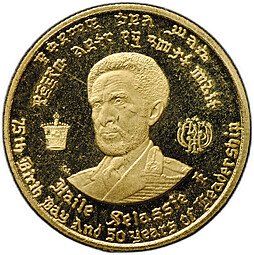 фото для Монета 10 долларов (быров) 1966 Хайле Селассие Эфиопия Аверс