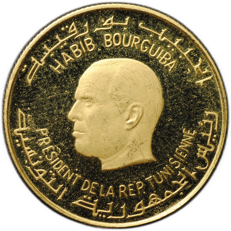 Монета 2 динара 1967 10 лет Республике Тунис