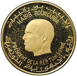 фото для Монета 2 динара 1967 10 лет Республике Тунис Аверс