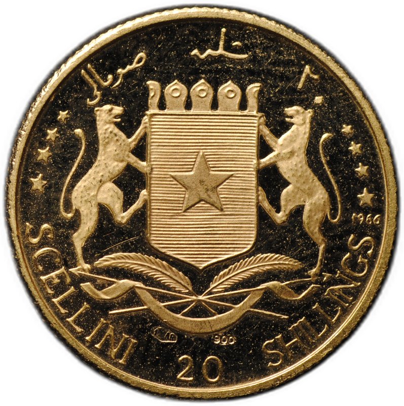 Монета 20 шиллингов 1966 5 лет Независимости Сомали