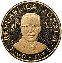 фото для Монета 20 шиллингов 1966 5 лет Независимости Сомали Аверс