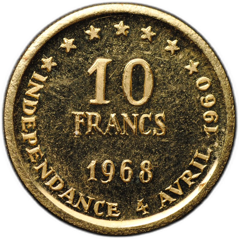 Монета 10 франков 1968 8 лет Независимости Сенегал
