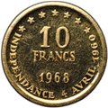 Монета 10 франков 1968 8 лет Независимости Сенегал