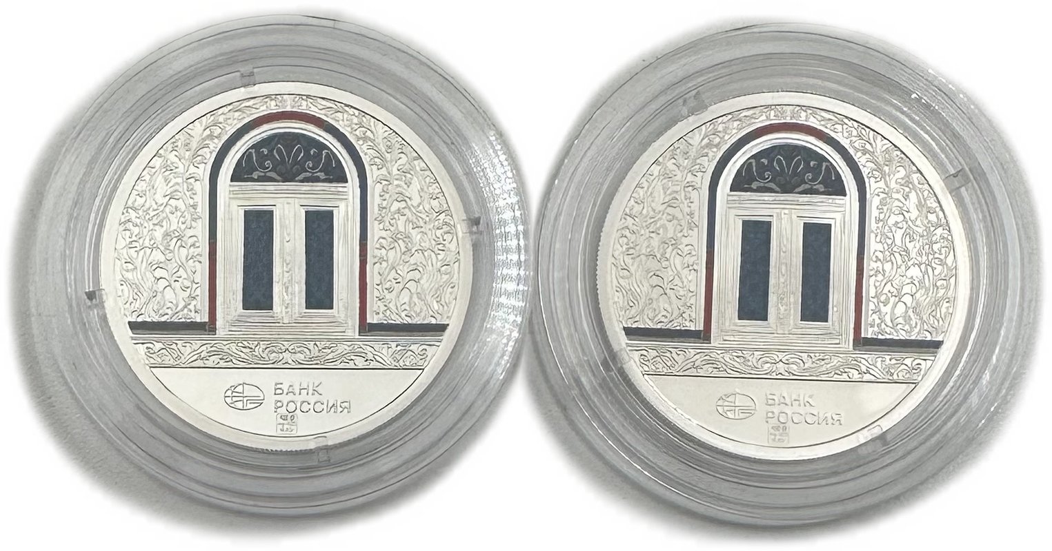 Набор медалей (жетонов) 2024 СПМД Пушкин 225 лет Сказки Банк Россия