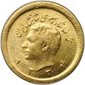 Монета 1/4 пахлави 1955 (AH 1334) Иран