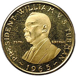 фото для Монета 12 долларов 1965 президент Уильям Табмен 70 лет со дня рождения Либерия Аверс