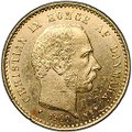Монета 10 крон 1900 Дания