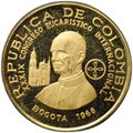 Монета 100 песо 1968 39-й Международный Евхаристический Конгресс Колумбия
